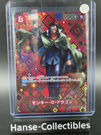 OP07-015 Monkey D. Dragon Mosaik Special Rare One Piece TCG JAP