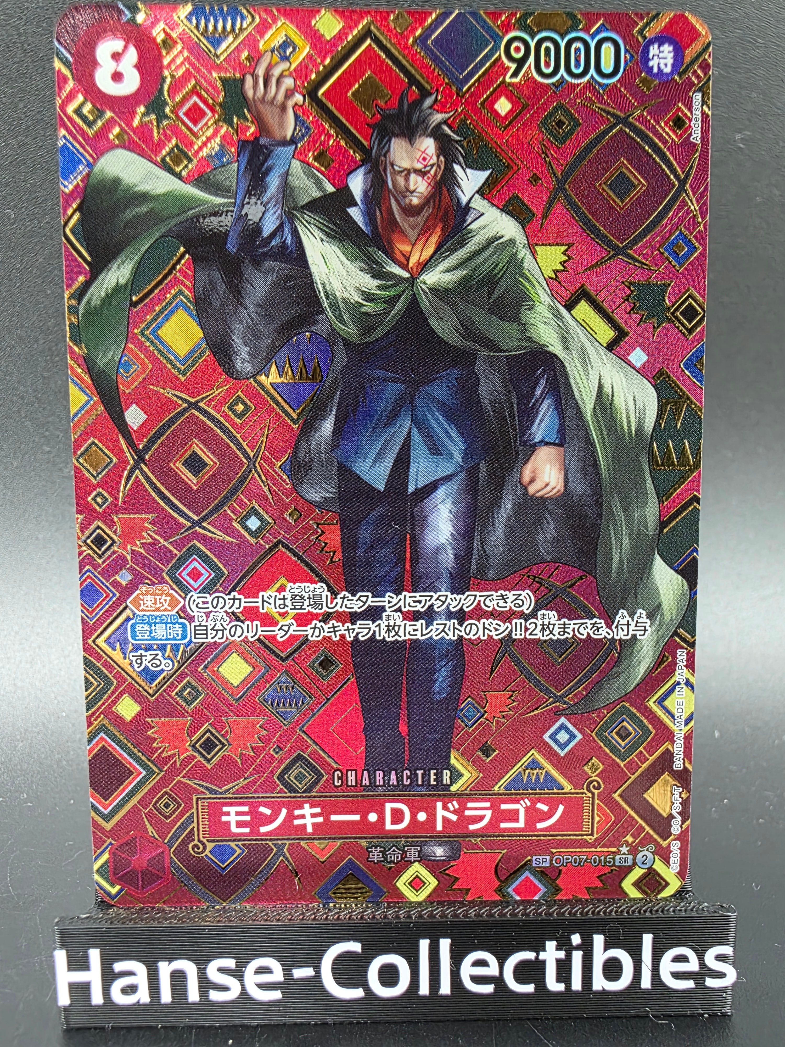 OP07-015 Monkey D. Dragon Mosaik Special Rare One Piece TCG JAP