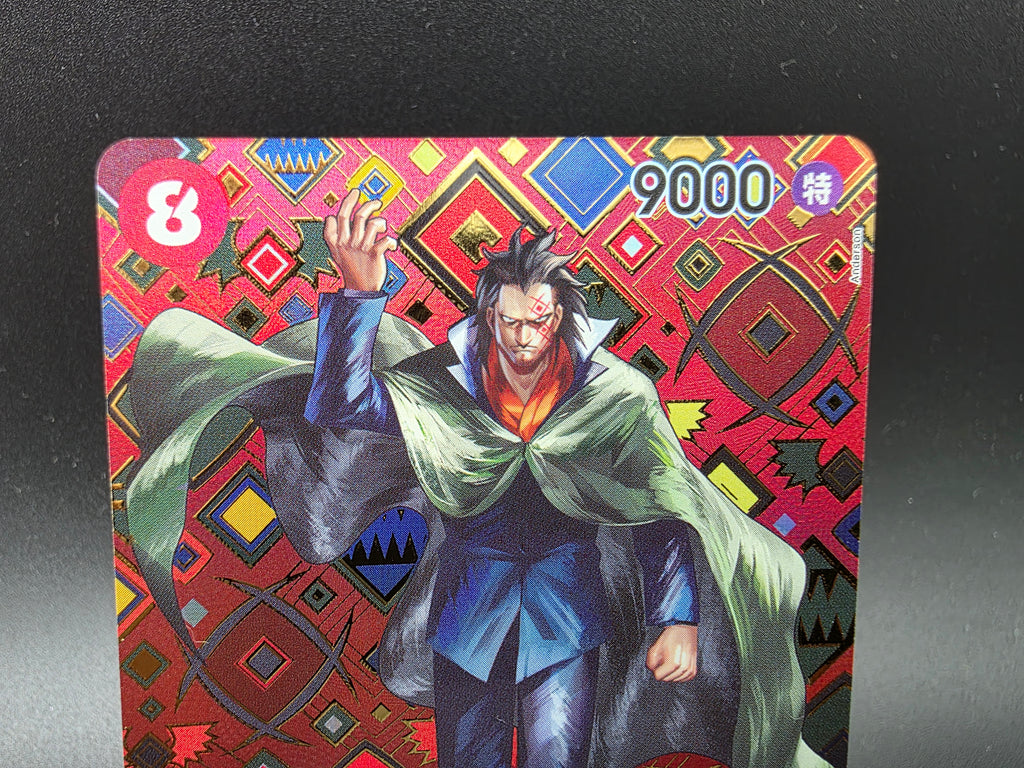 OP07-015 Monkey D. Dragon Mosaik Special Rare One Piece TCG JAP
