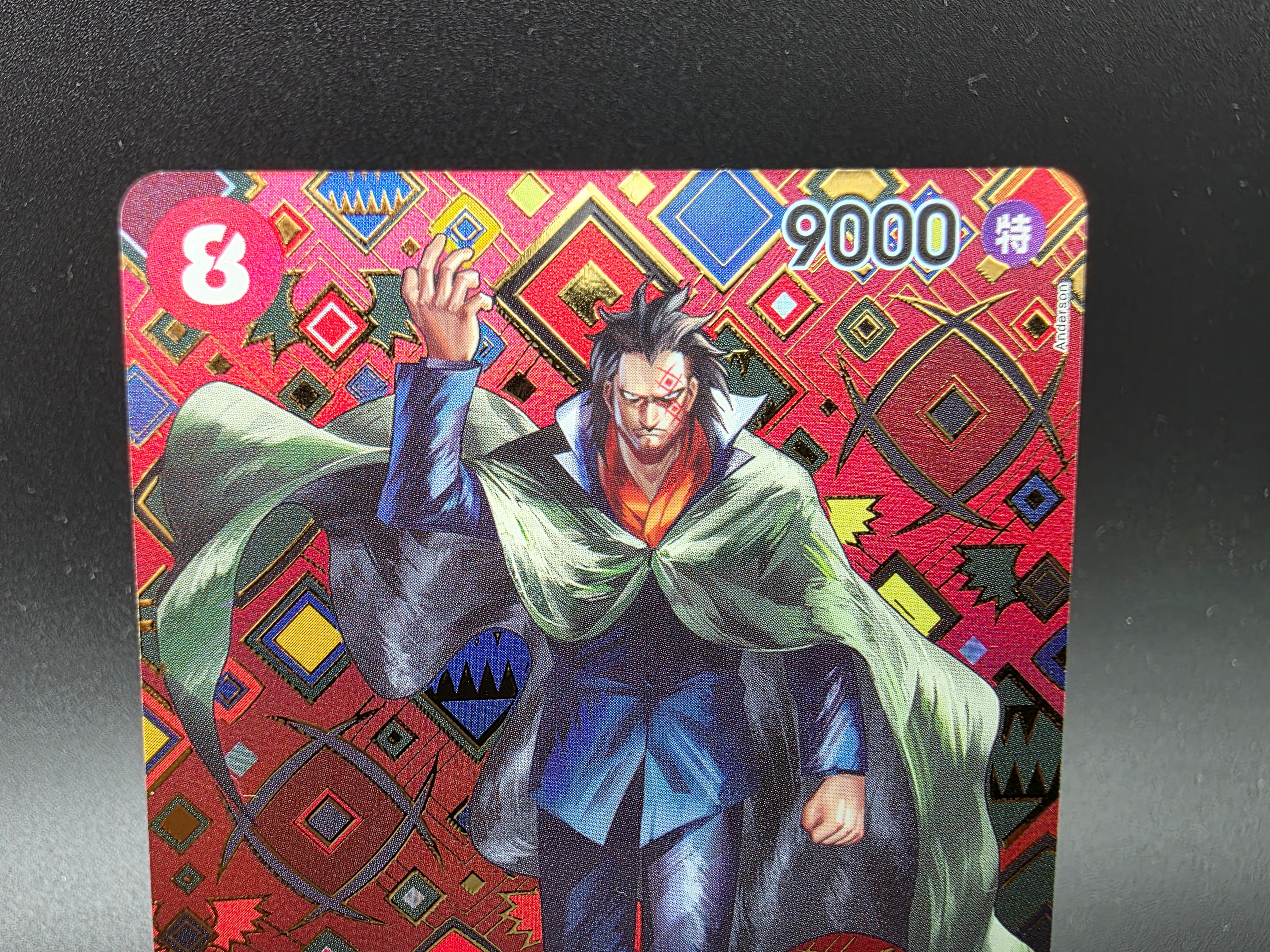 OP07-015 Monkey D. Dragon Mosaik Special Rare One Piece TCG JAP