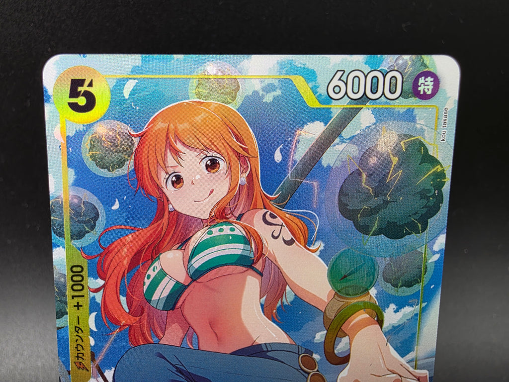 EB03-053 Nami V2 Alternative Art One Piece TCG JAP