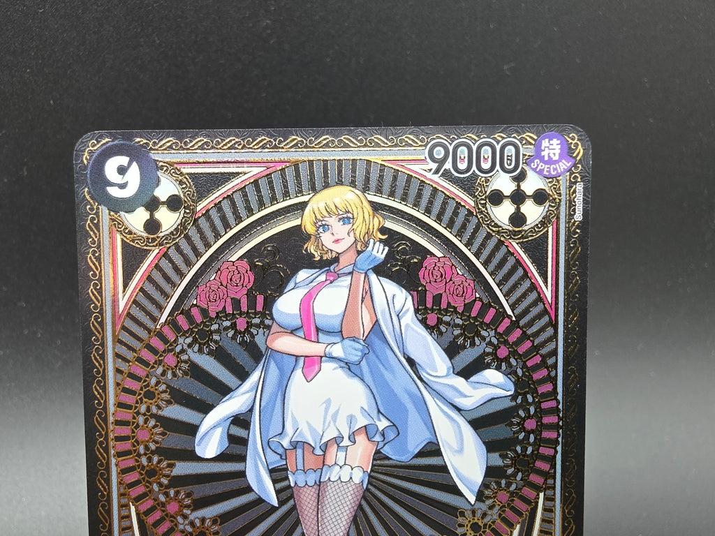 OP07-085 Stussy Special Rare One Piece TCG ENG