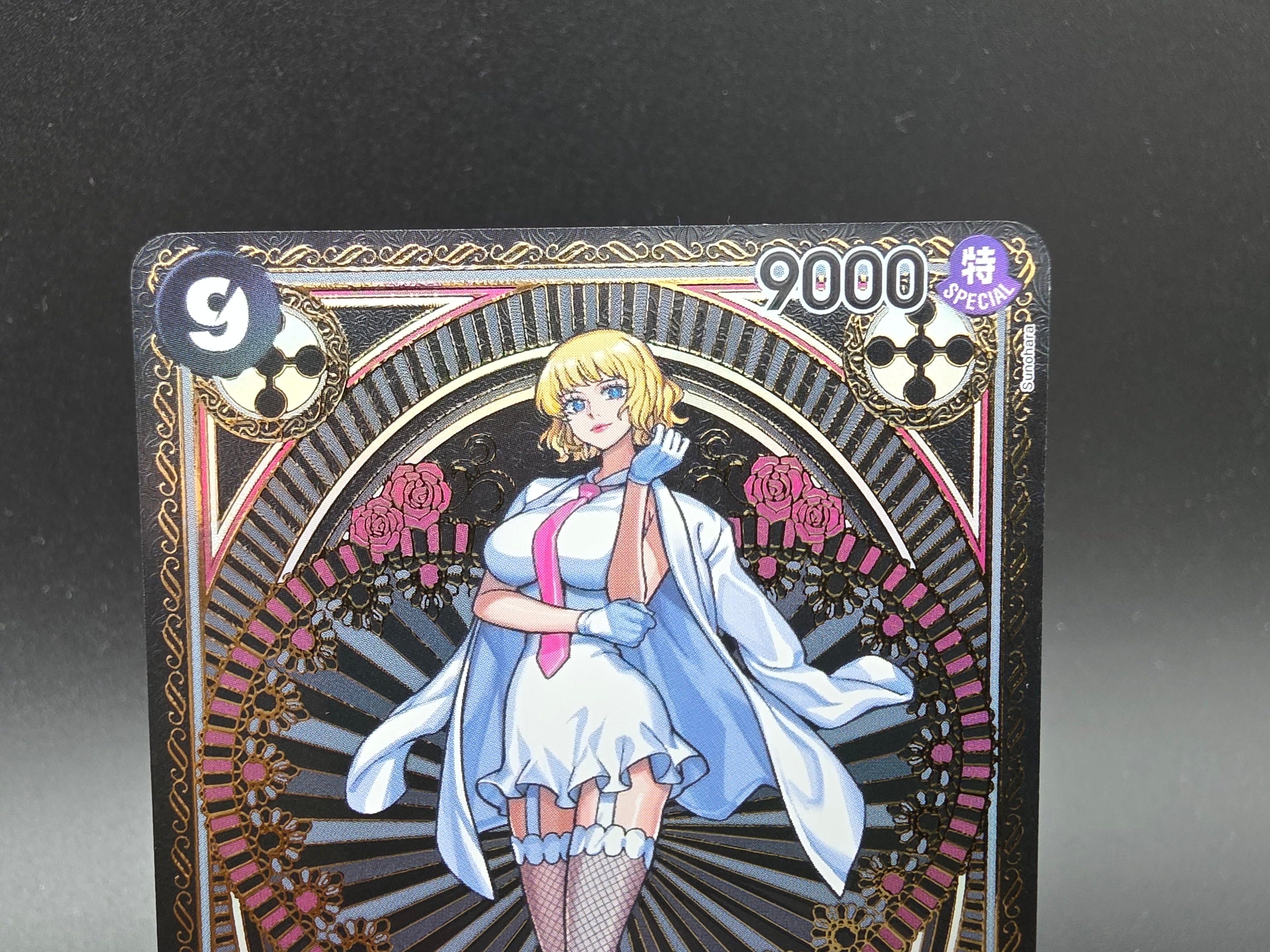 OP07-085 Stussy Special Rare One Piece TCG ENG