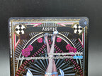OP07-085 Stussy Special Rare One Piece TCG ENG