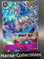 OP15-118 Enel Secret Rare V2 Alternative Art One Piece TCG JAP