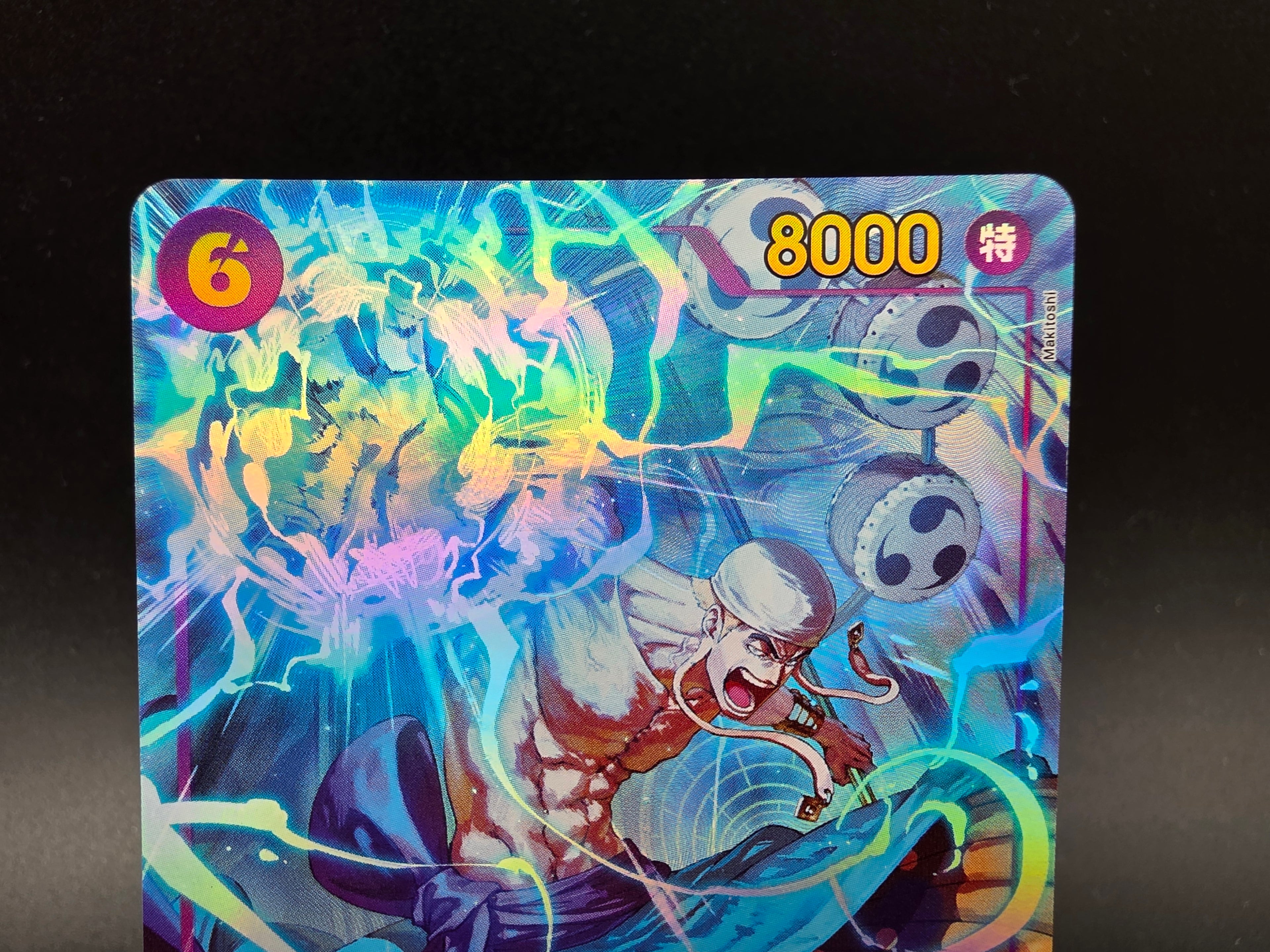 OP15-118 Enel Secret Rare V2 Alternative Art One Piece TCG JAP