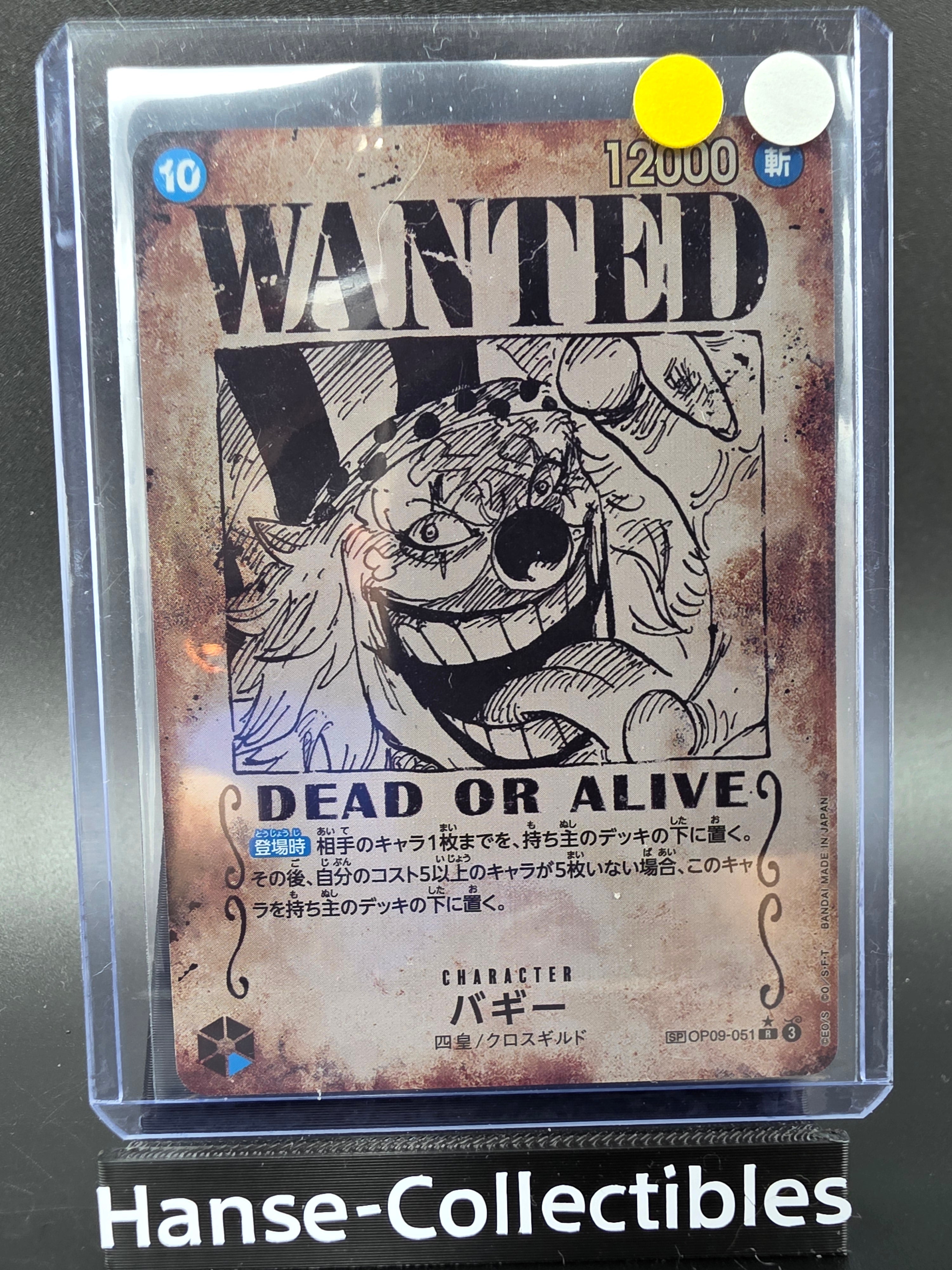 OP09-051 Buggy Wanted Special Rare One Piece TCG JAP