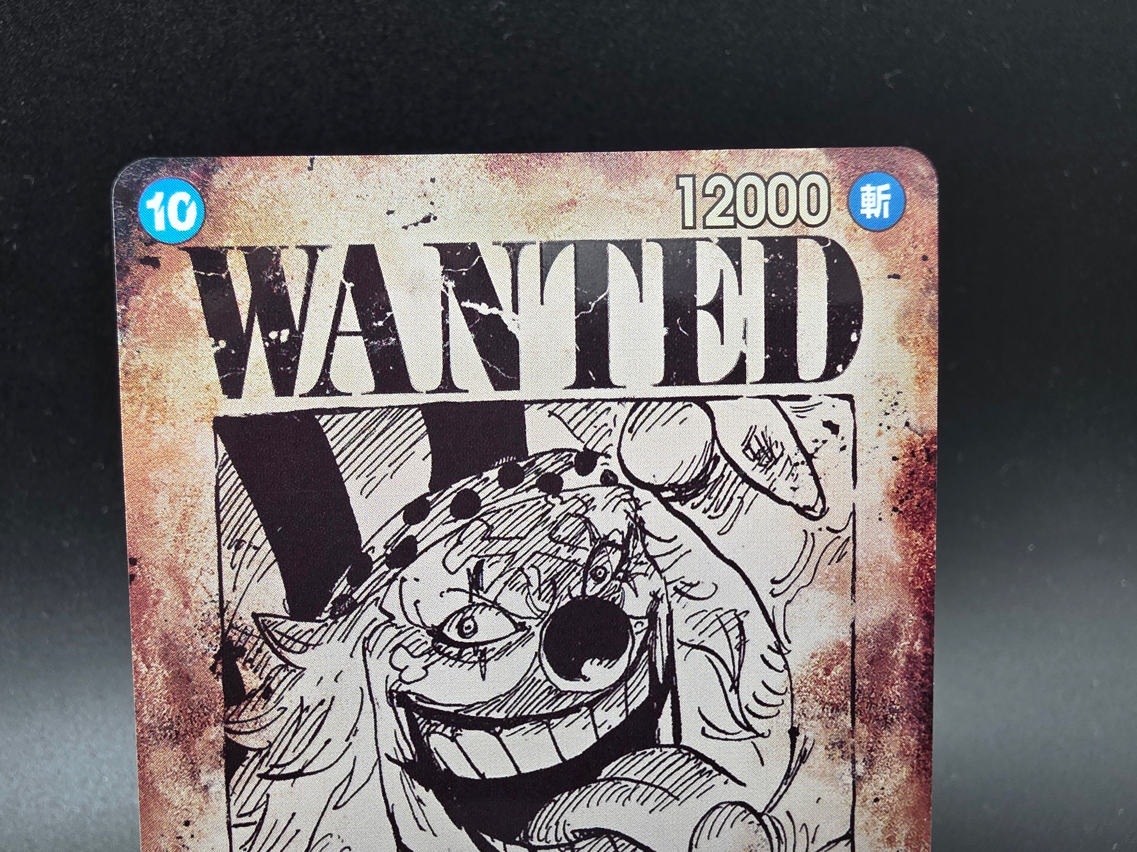 OP09-051 Buggy Wanted Special Rare One Piece TCG JAP
