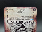 OP09-051 Buggy Wanted Special Rare One Piece TCG JAP