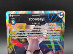 OP04-039 Rebecca Leader V2 Alternative Art One Piece TCG ENG