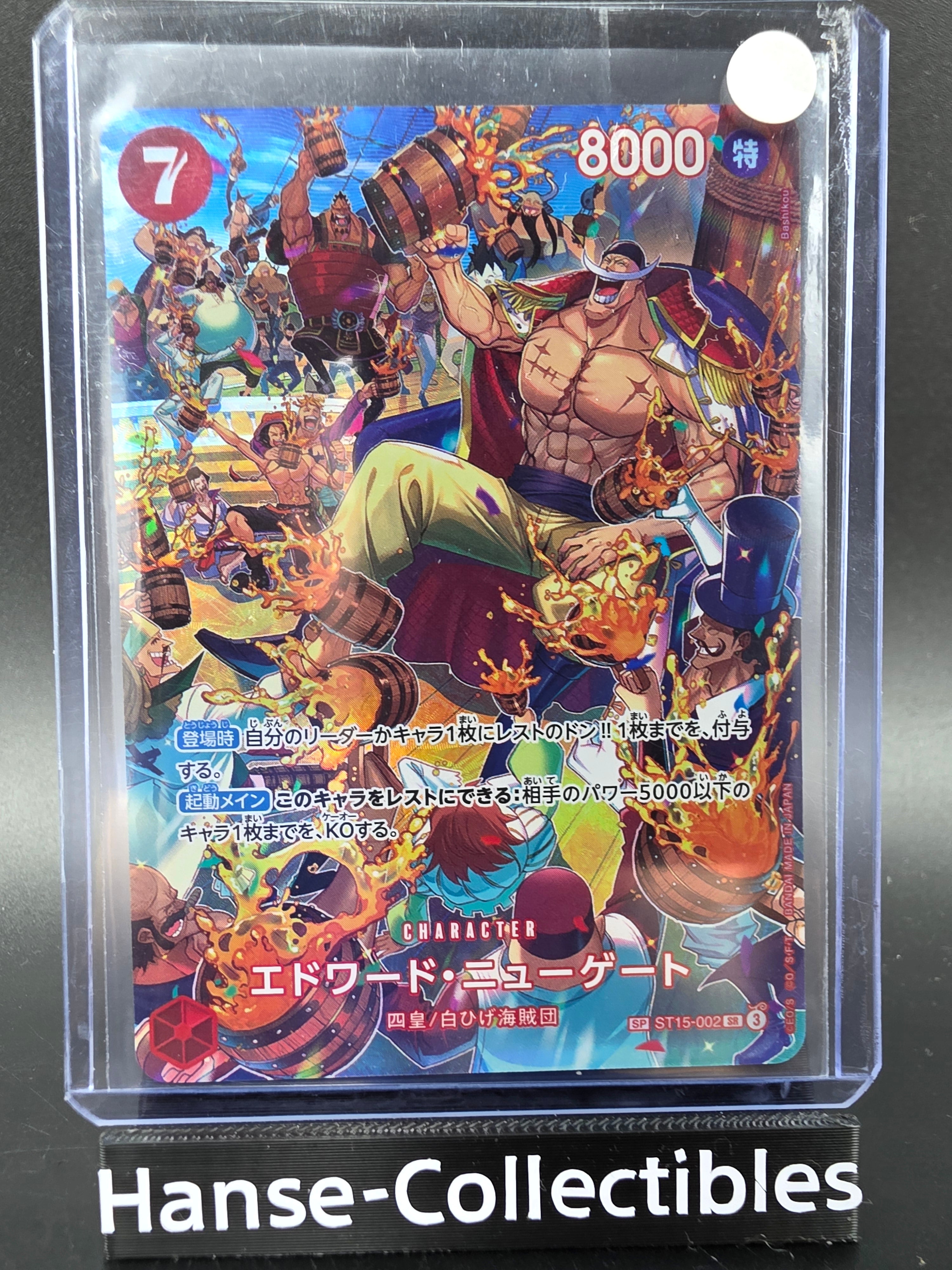ST15-002 Edward Newgate Special Rare One Piece TCG JAP