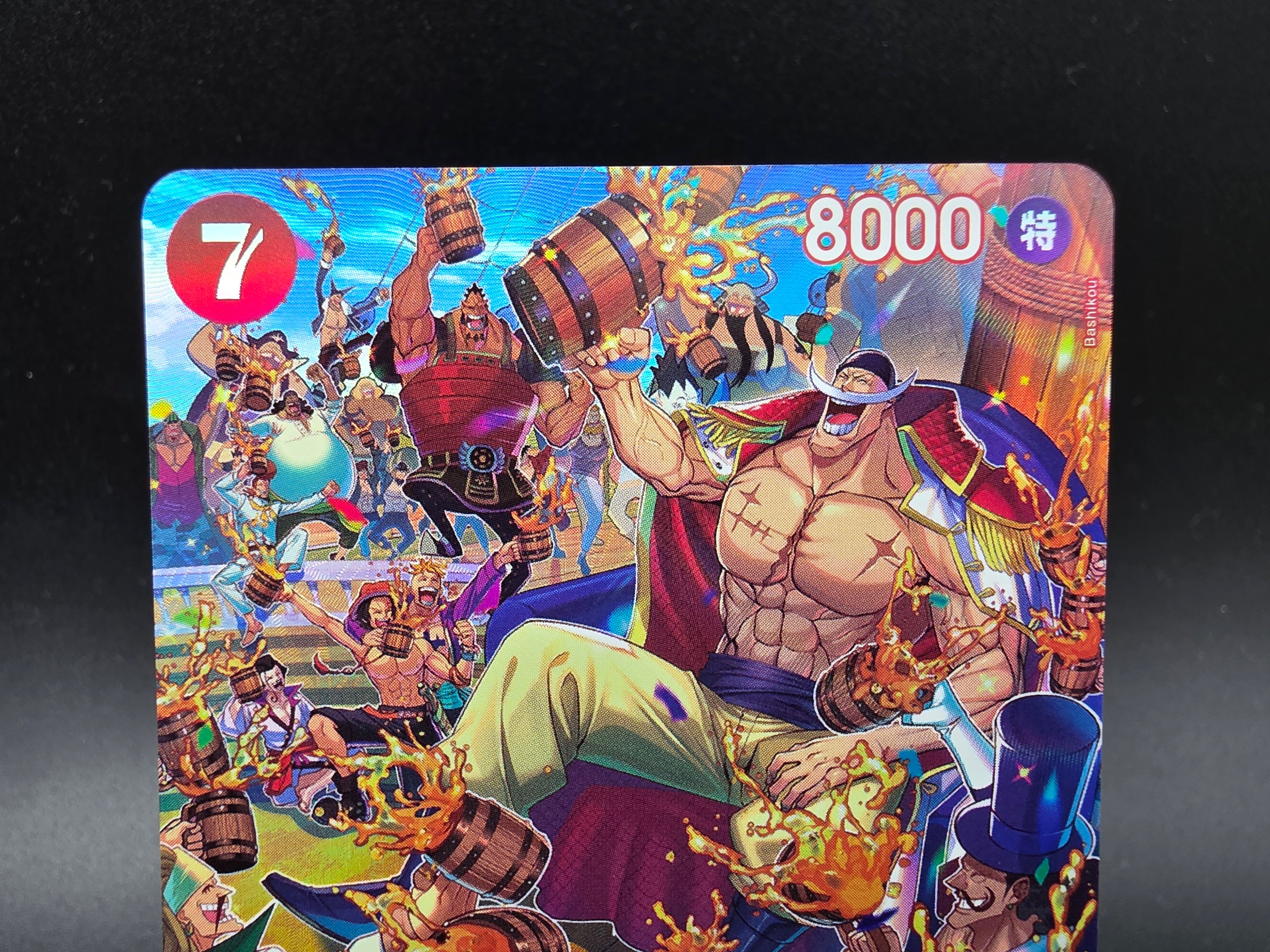ST15-002 Edward Newgate Special Rare One Piece TCG JAP