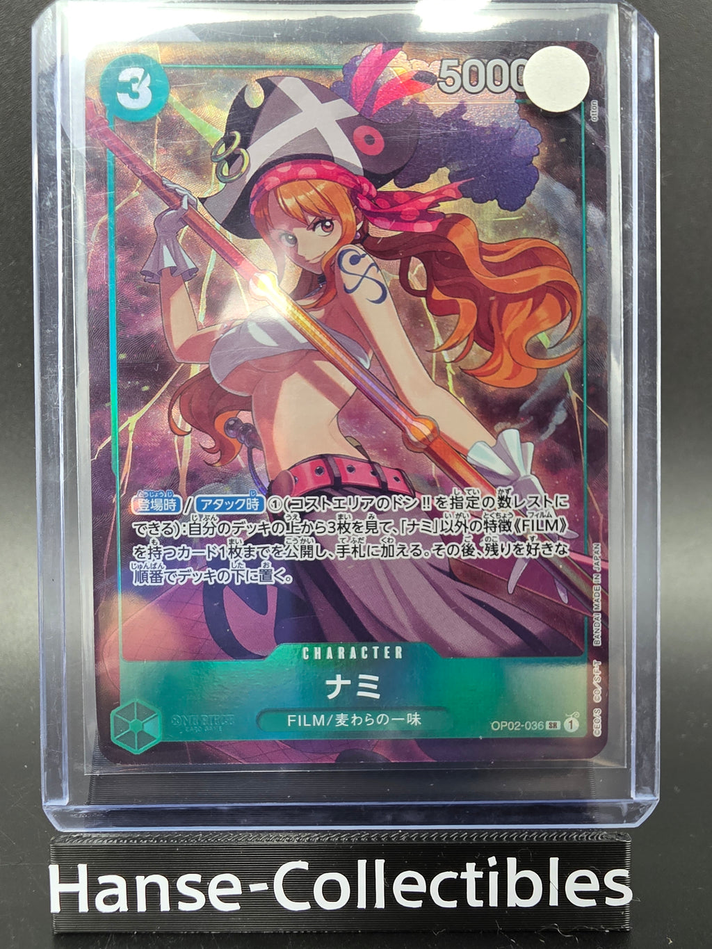 OP02-036 Nami Promo One Piece TCG JAP