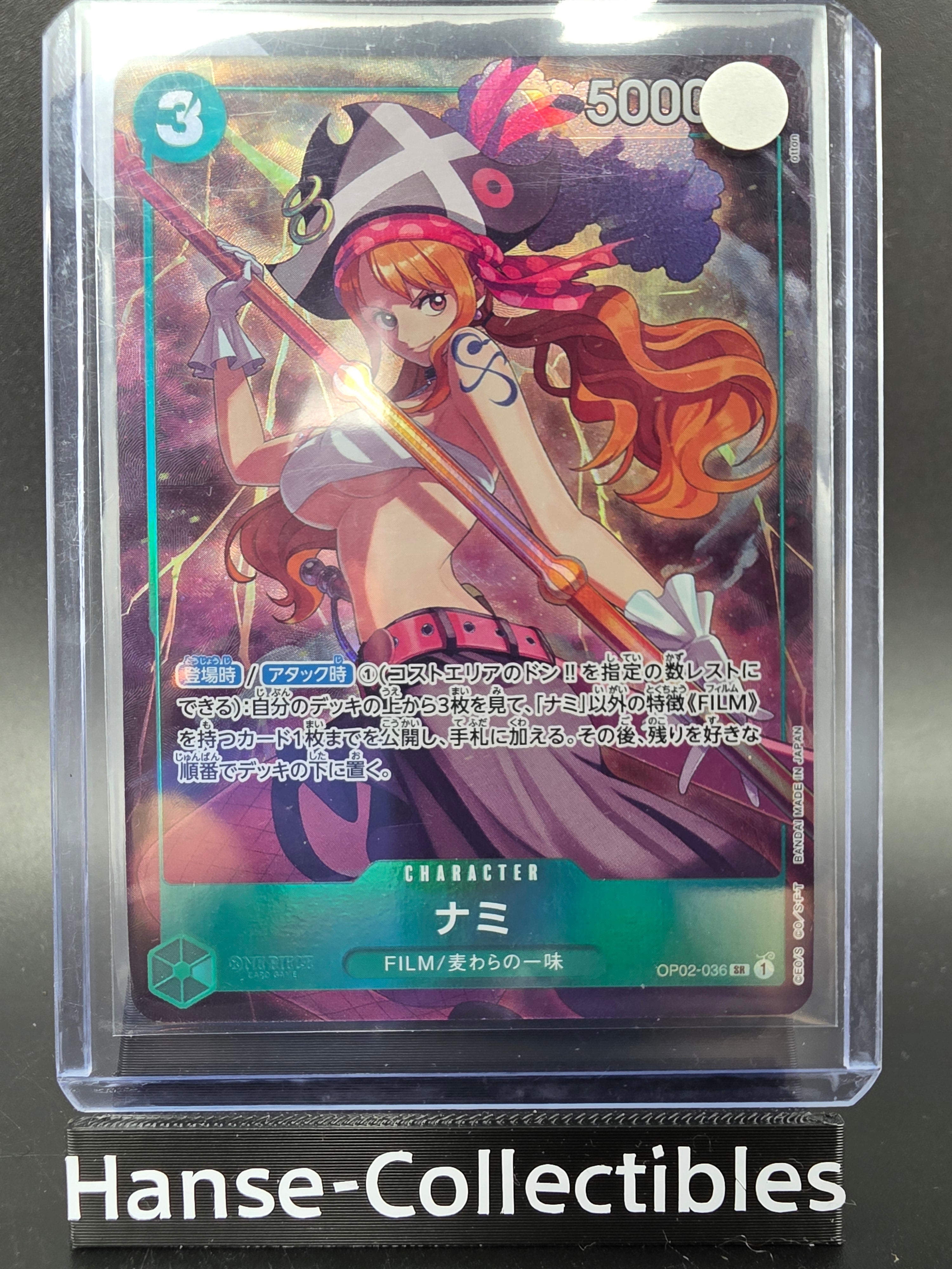 OP02-036 Nami Promo One Piece TCG JAP
