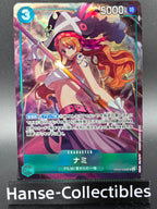 OP02-036 Nami Promo One Piece TCG JAP