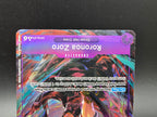 OP09-076 Roronoa Zoro V2 Alternative Art One Piece TCG ENG