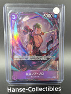 OP09-076 Roronoa Zoro V2 Alternative Art One Piece TCG JAP