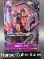 OP09-076 Roronoa Zoro V2 Alternative Art One Piece TCG JAP