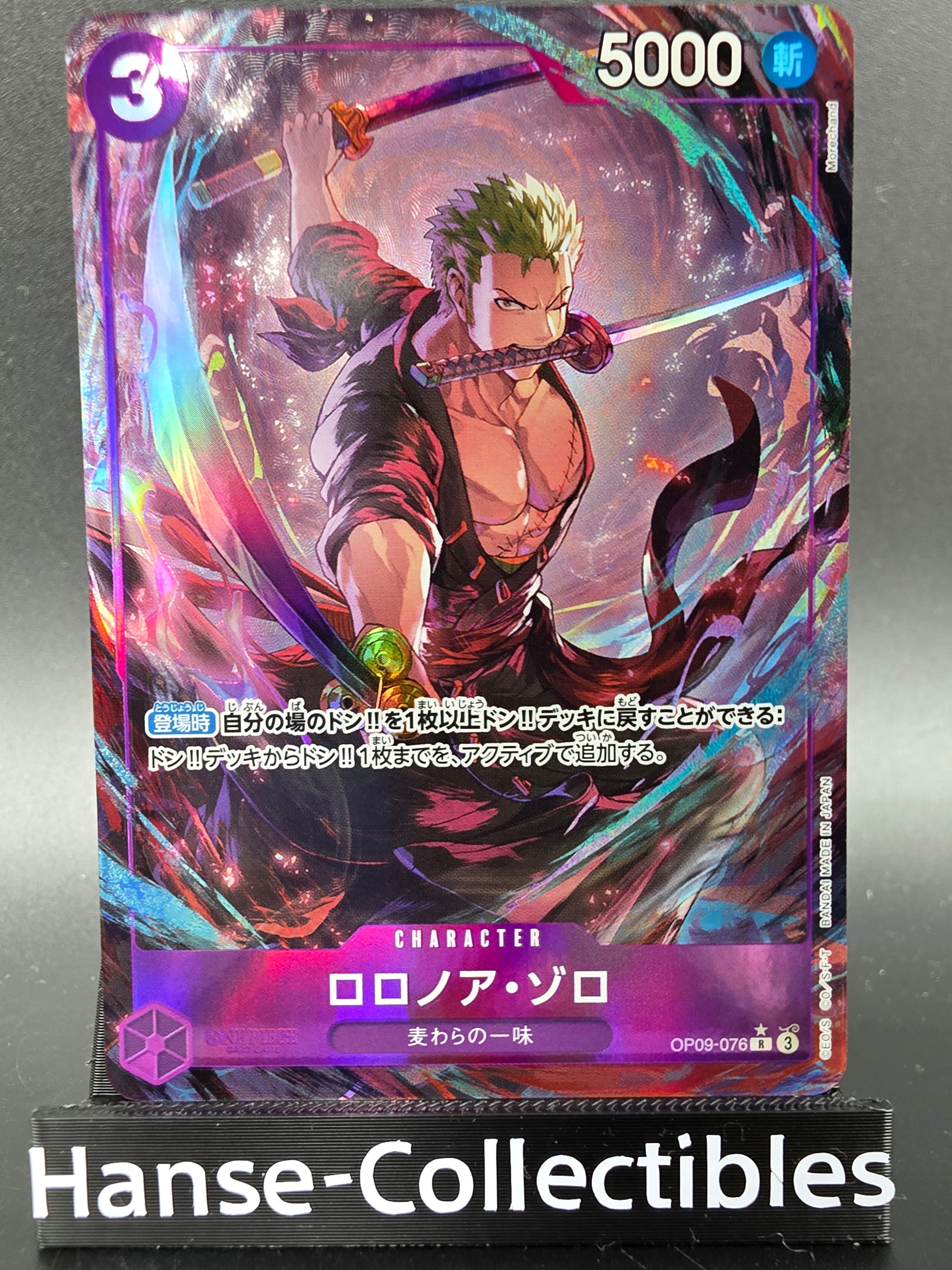 OP09-076 Roronoa Zoro V2 Alternative Art One Piece TCG JAP