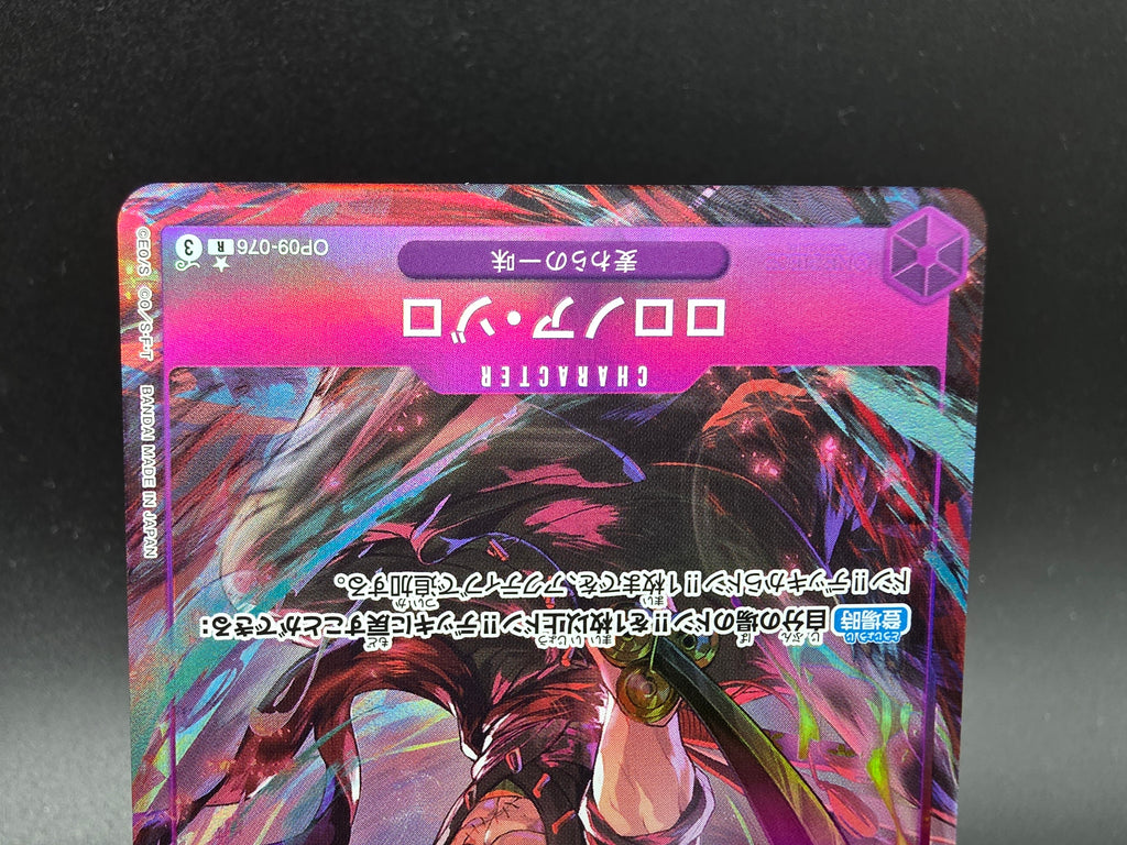 OP09-076 Roronoa Zoro V2 Alternative Art One Piece TCG JAP