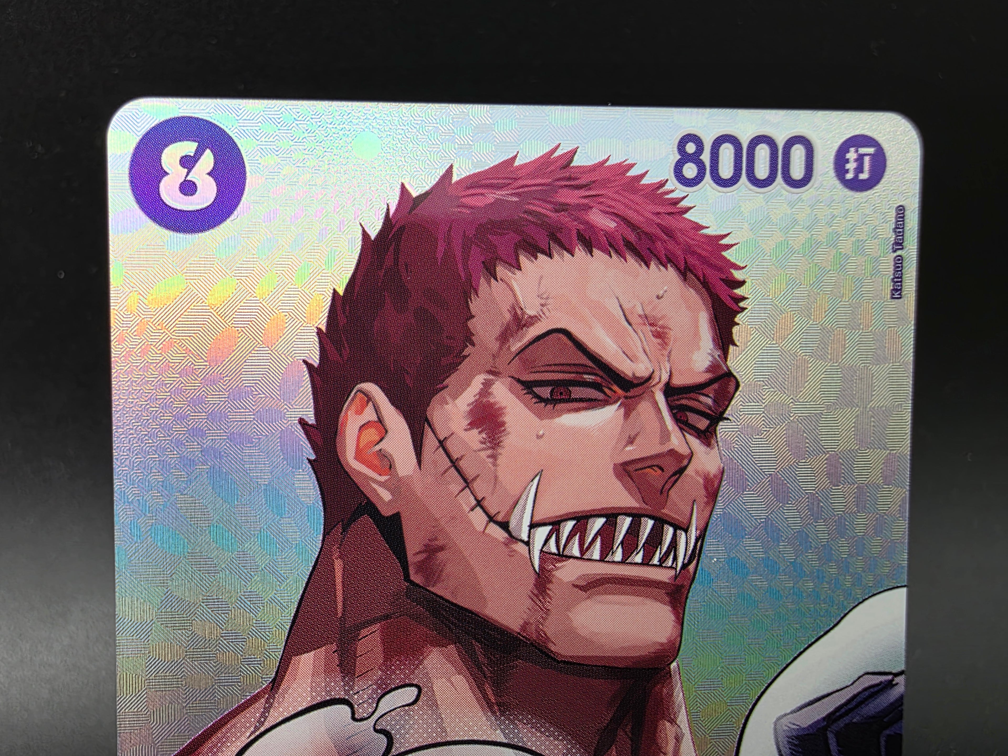OP11-067 Charlotte Katakuri Special Rare One Piece TCG JAP