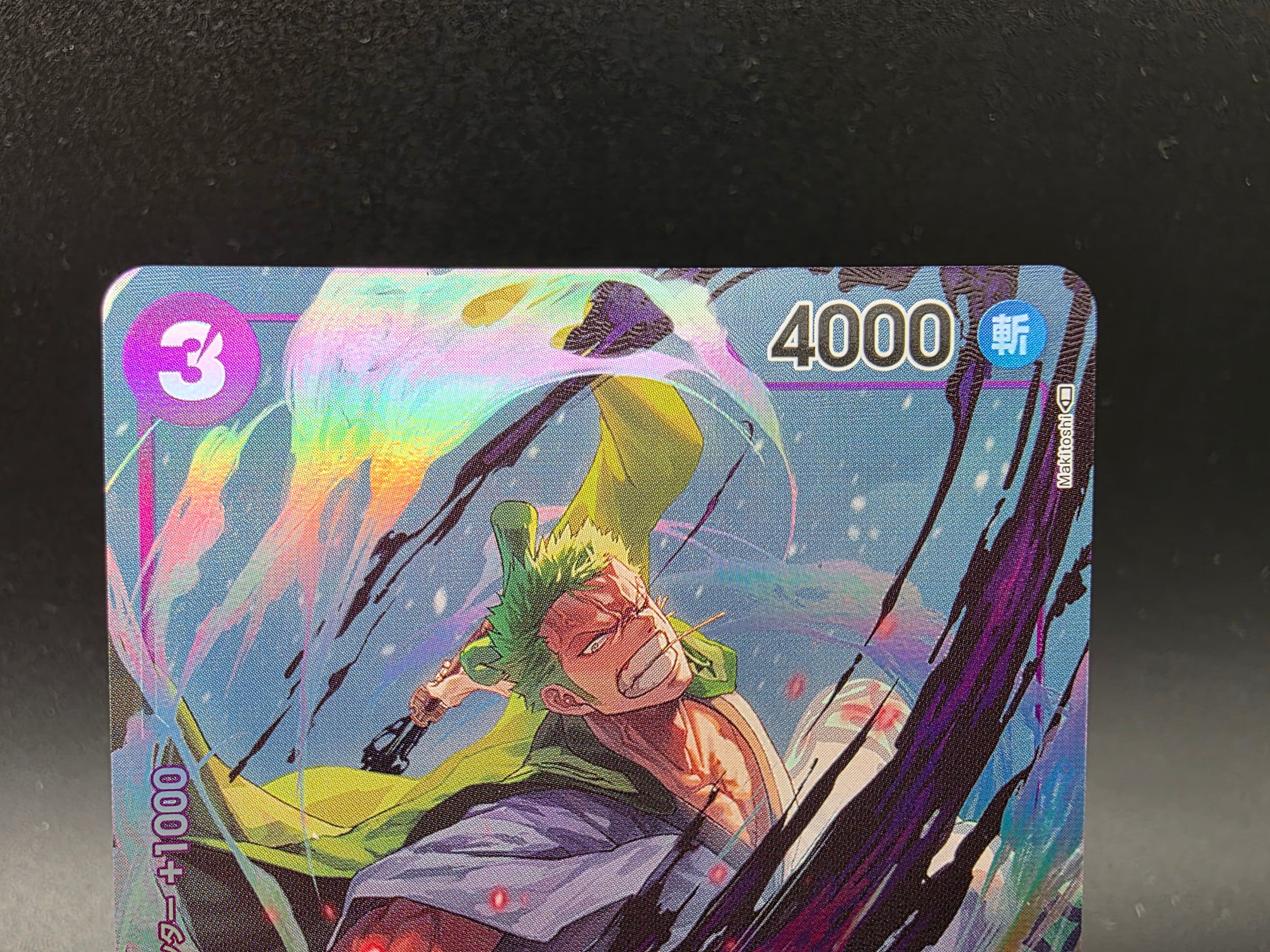 OP05-067 Roronoa Zoro V2 One Piece TCG JAP