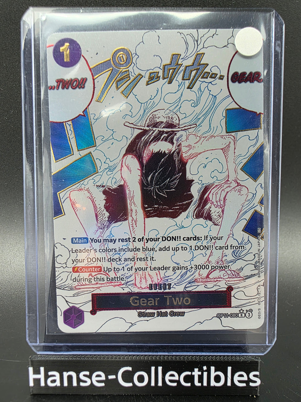 OP11-080 Gear Two Manga Event Special Rare One Piece TCG ENG