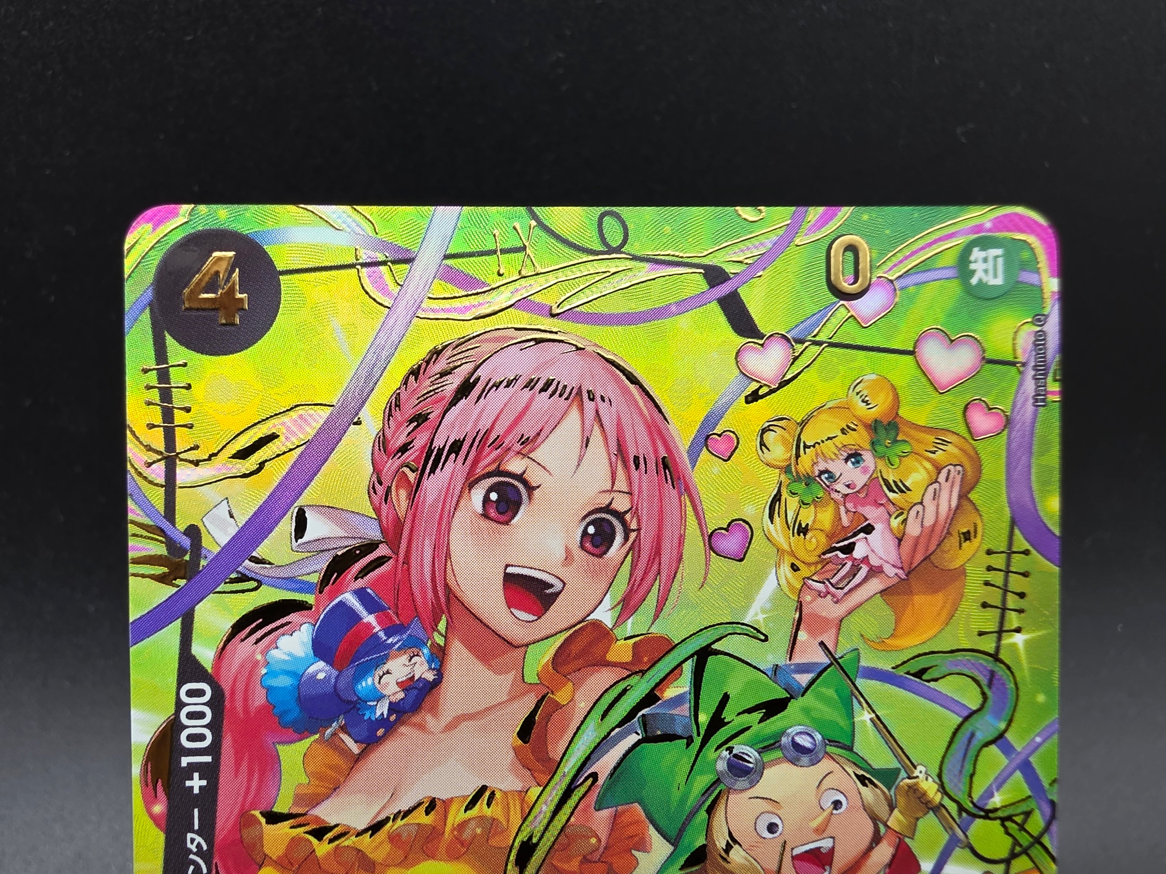 OP05-091 Rebecca Special Rare One Piece TCG JAP