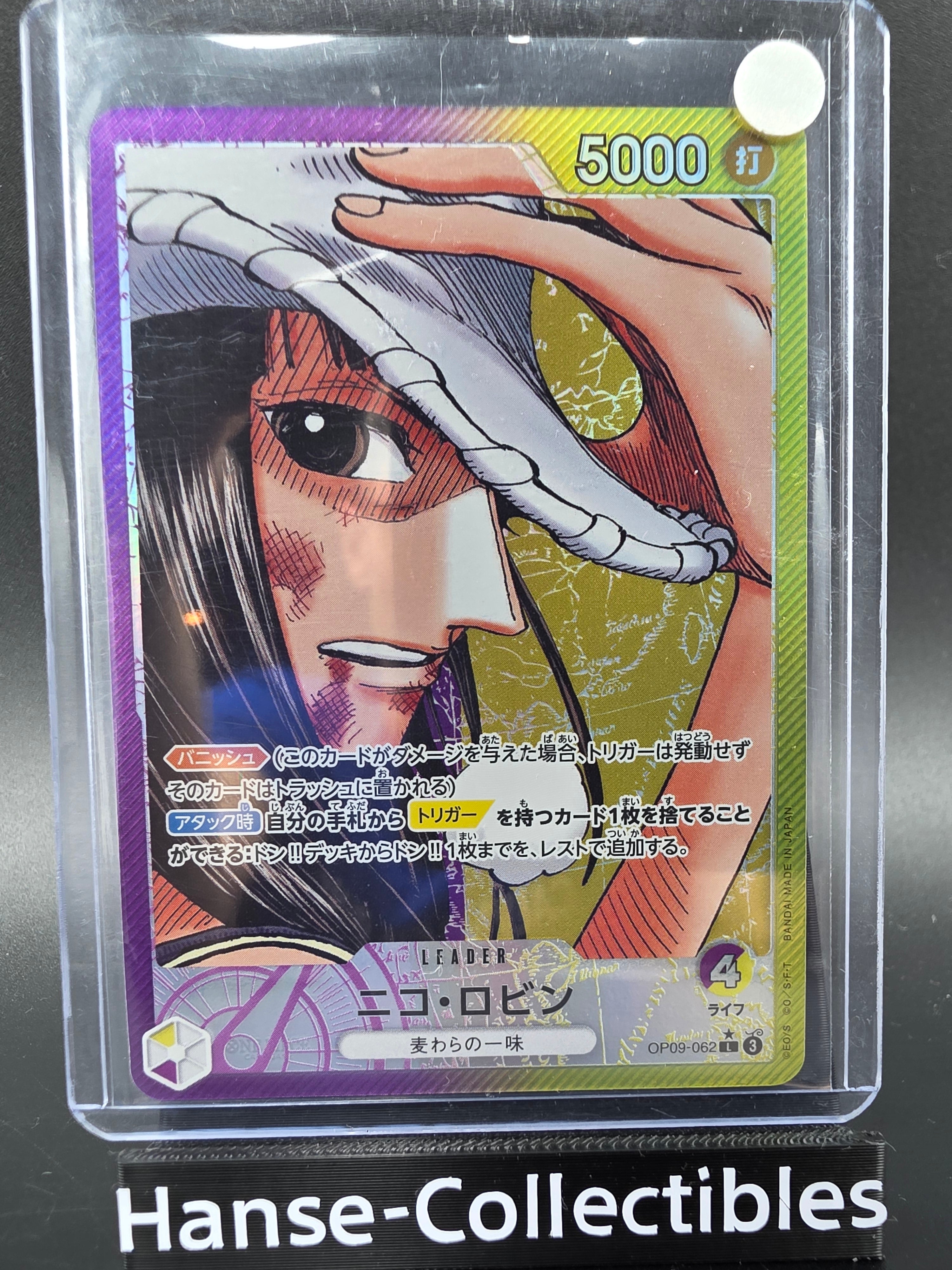 OP09-062 Nico Robin Leader V2 One Piece TCG JAP