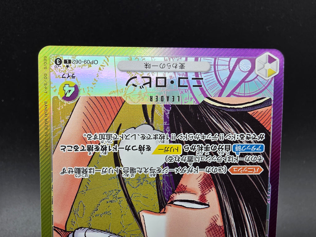 OP09-062 Nico Robin Leader V2 One Piece TCG JAP
