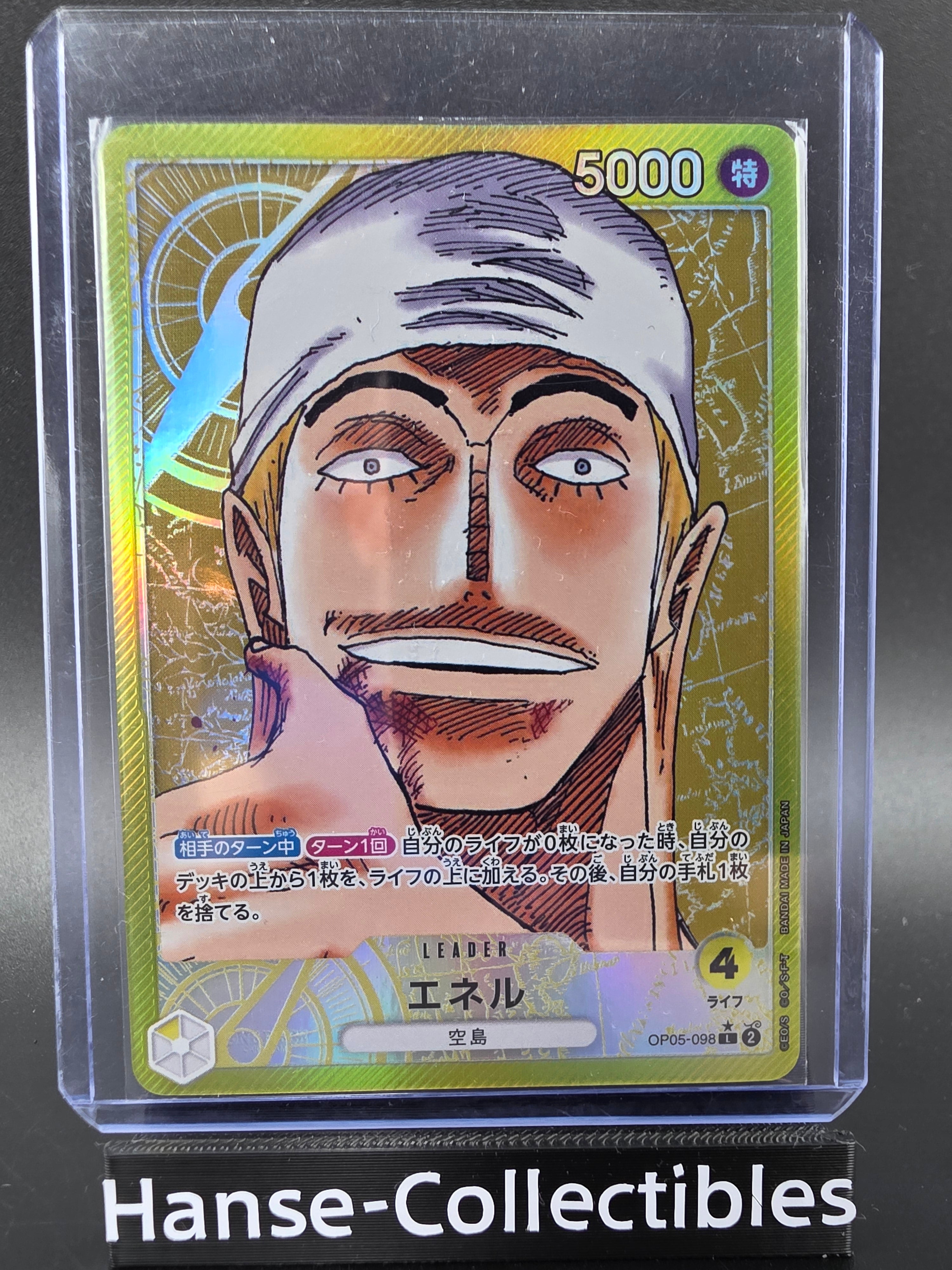 OP05-098 Enel Leader V2 One Piece TCG JAP