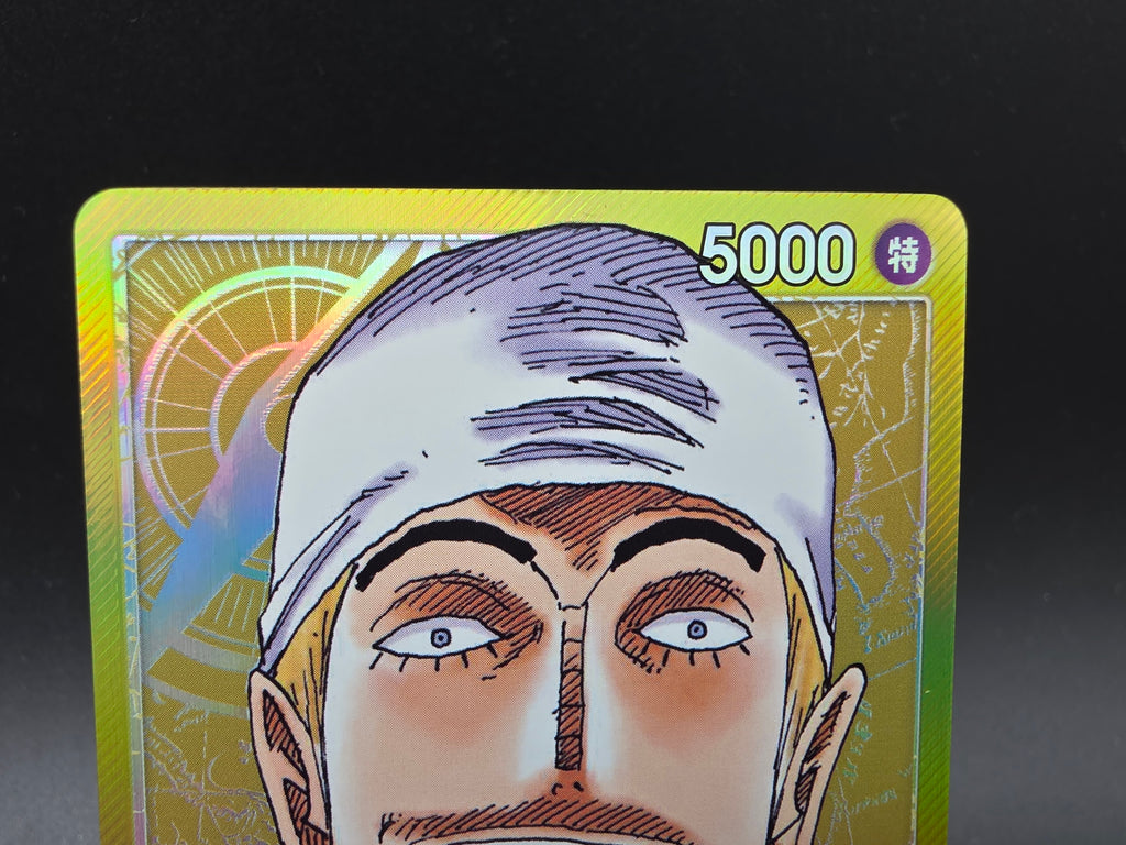 OP05-098 Enel Leader V2 One Piece TCG JAP