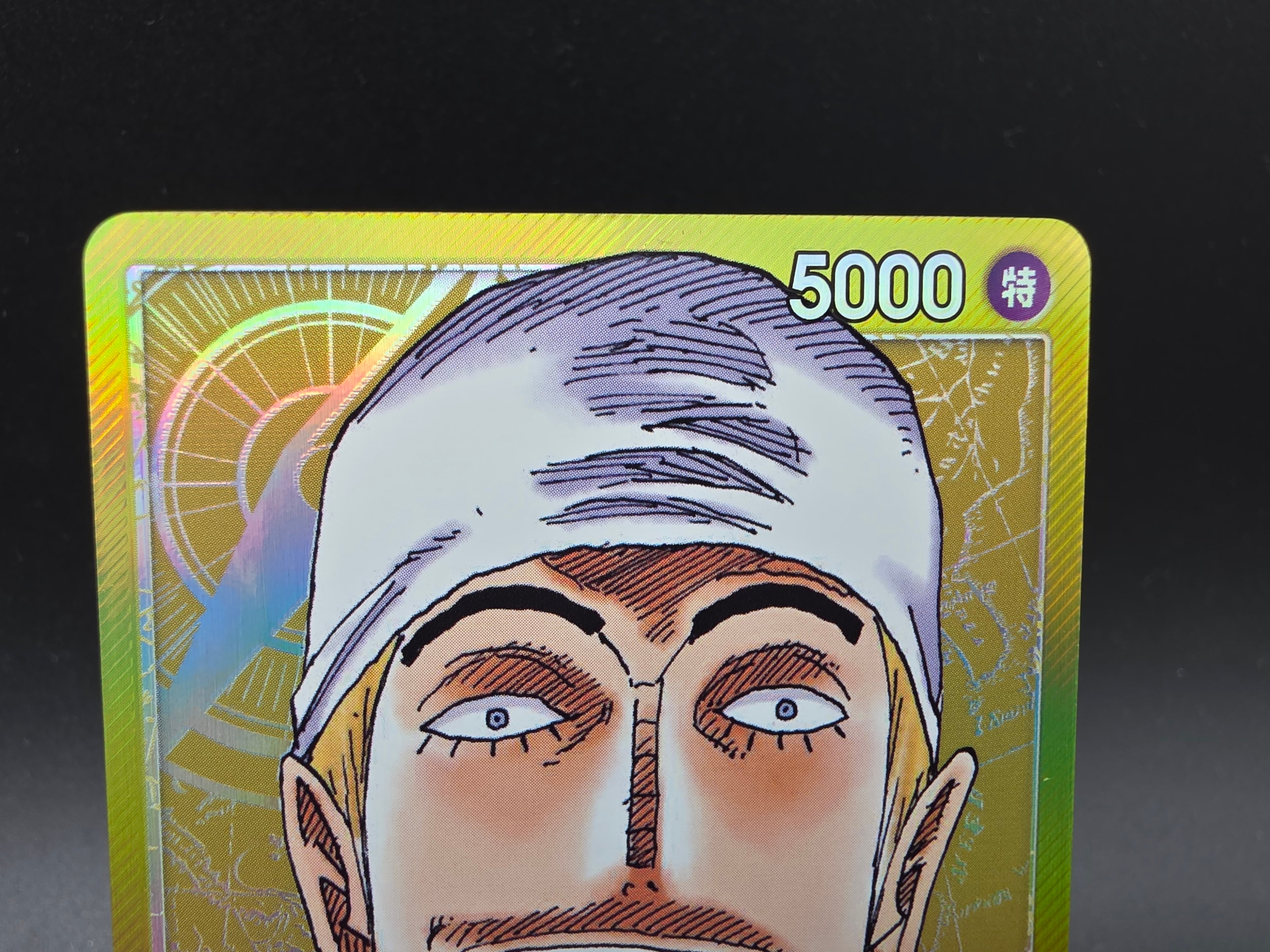 OP05-098 Enel Leader V2 One Piece TCG JAP