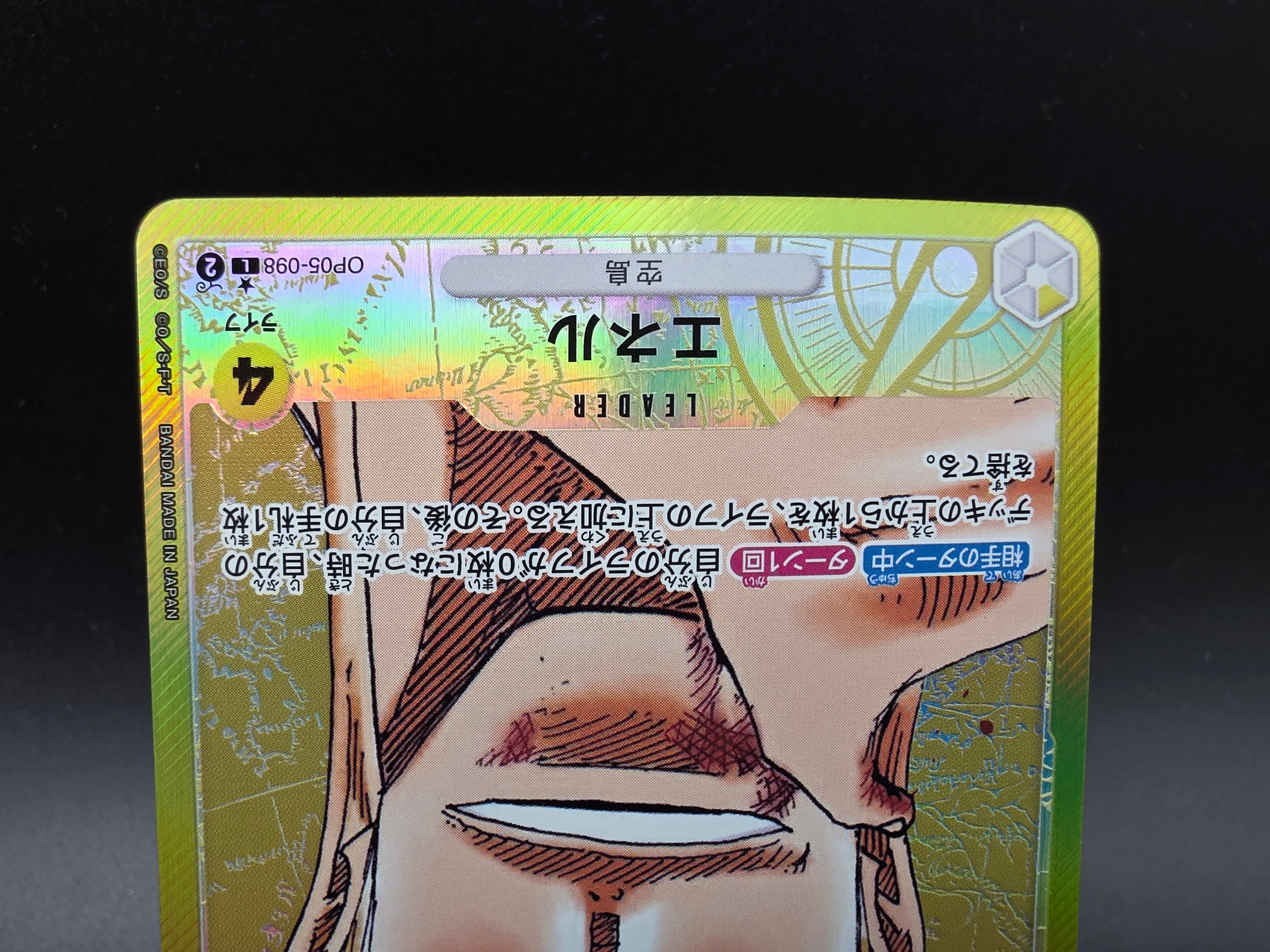 OP05-098 Enel Leader V2 One Piece TCG JAP