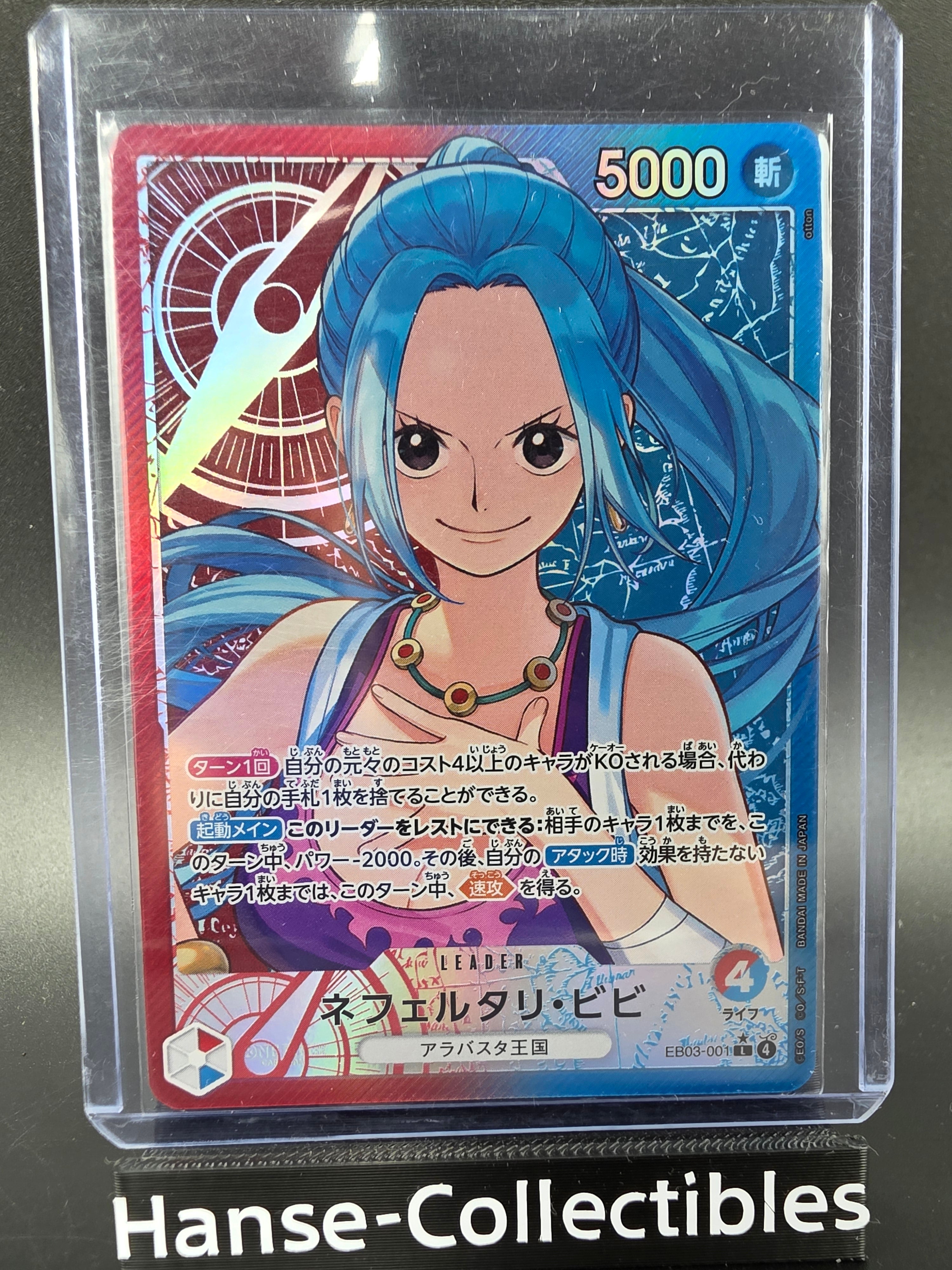 EB03-001 Nefeltari Vivi Leader V2 One Piece TCG JAP