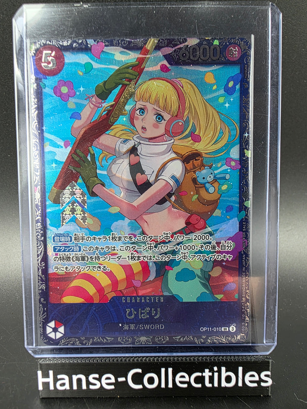 OP11-010 Hibari Special Tournament Promo One Piece TCG JAP