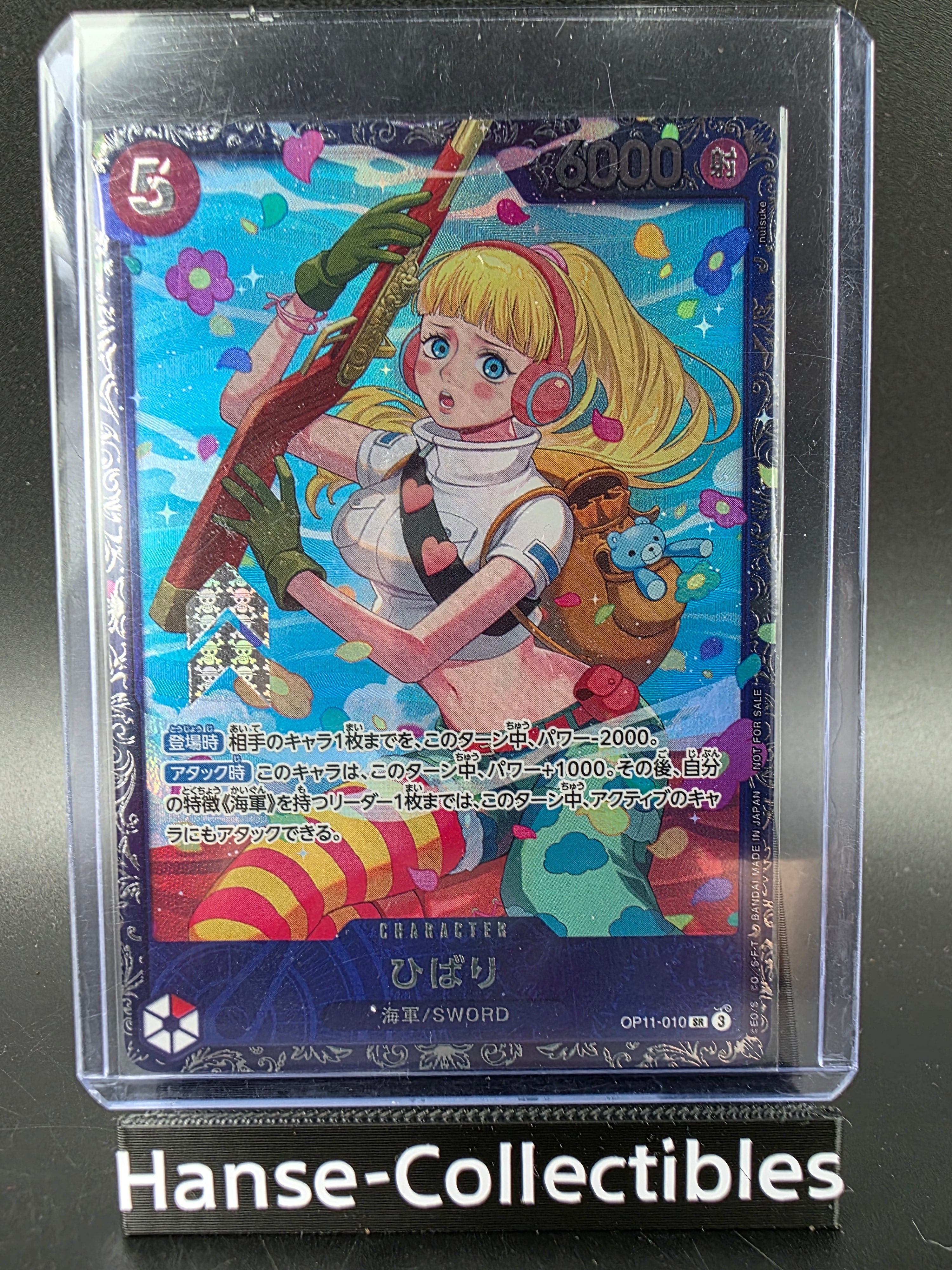 OP11-010 Hibari Special Tournament Promo One Piece TCG JAP