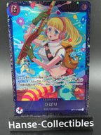 OP11-010 Hibari Special Tournament Promo One Piece TCG JAP
