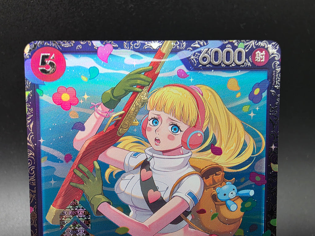 OP11-010 Hibari Special Tournament Promo One Piece TCG JAP