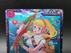 OP11-010 Hibari Special Tournament Promo One Piece TCG JAP