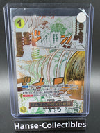 OP15-116 Gum-Gum Golden Rifle Manga Event One Piece TCG JAP