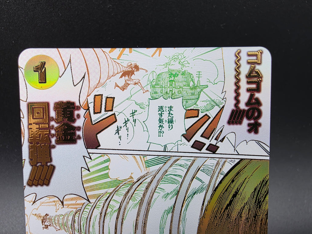 OP15-116 Gum-Gum Golden Rifle Manga Event One Piece TCG JAP