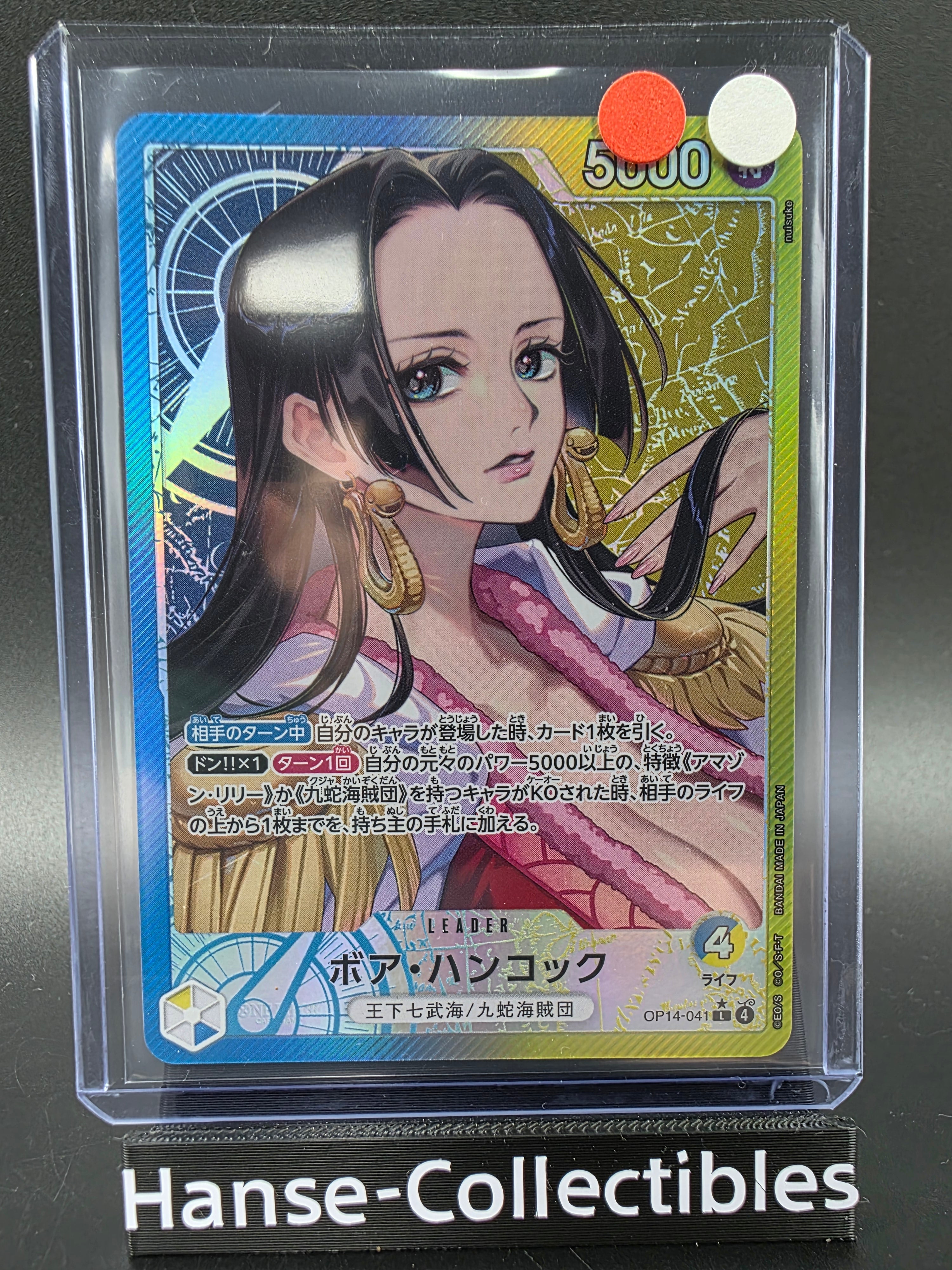 OP14-041 Boa Hancock Leader V2 Alternative Art One Piece TCG JAP