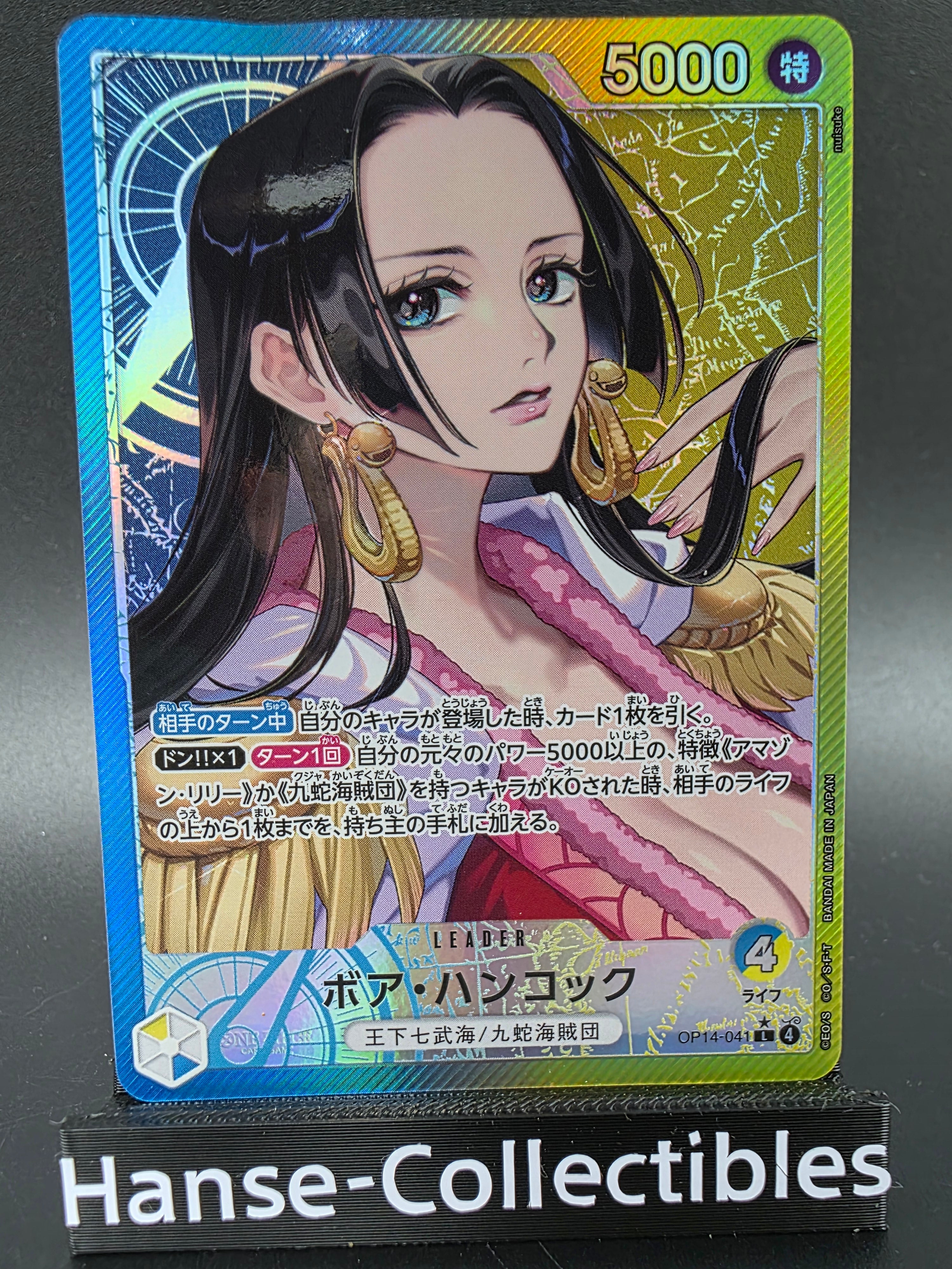 OP14-041 Boa Hancock Leader V2 Alternative Art One Piece TCG JAP