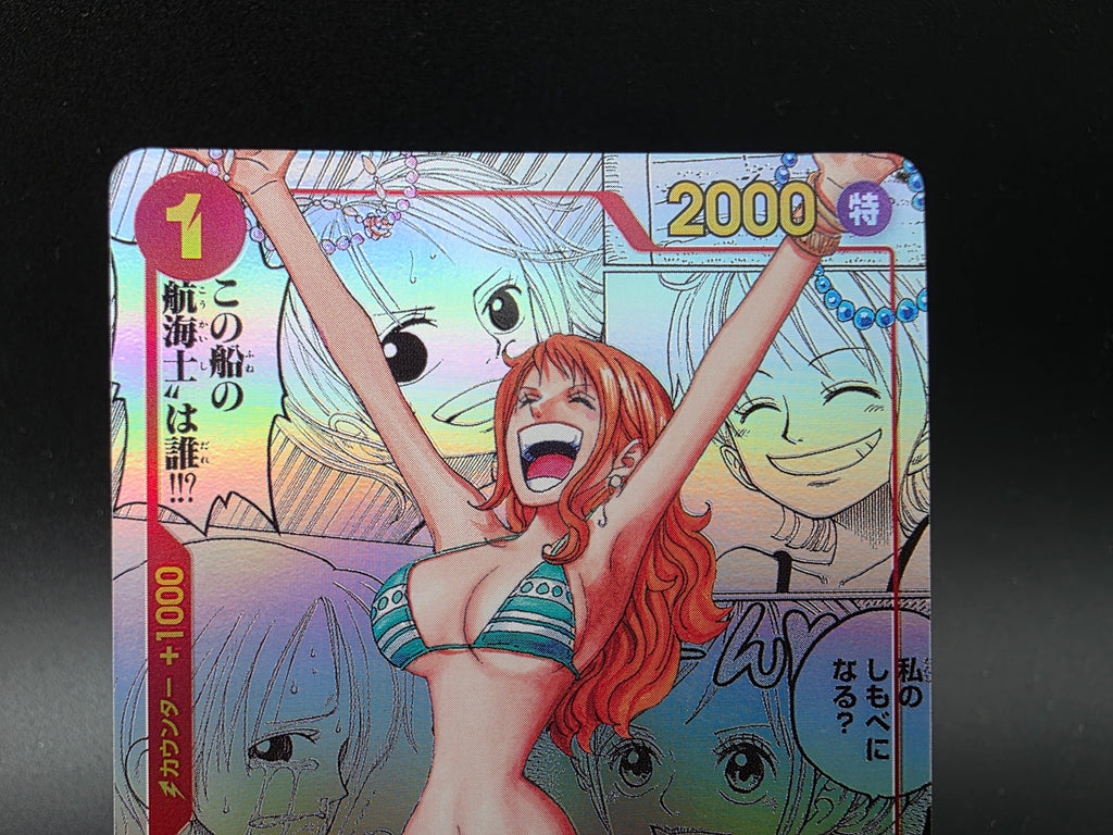 OP01-016 Nami Manga Rare One Piece TCG JAP