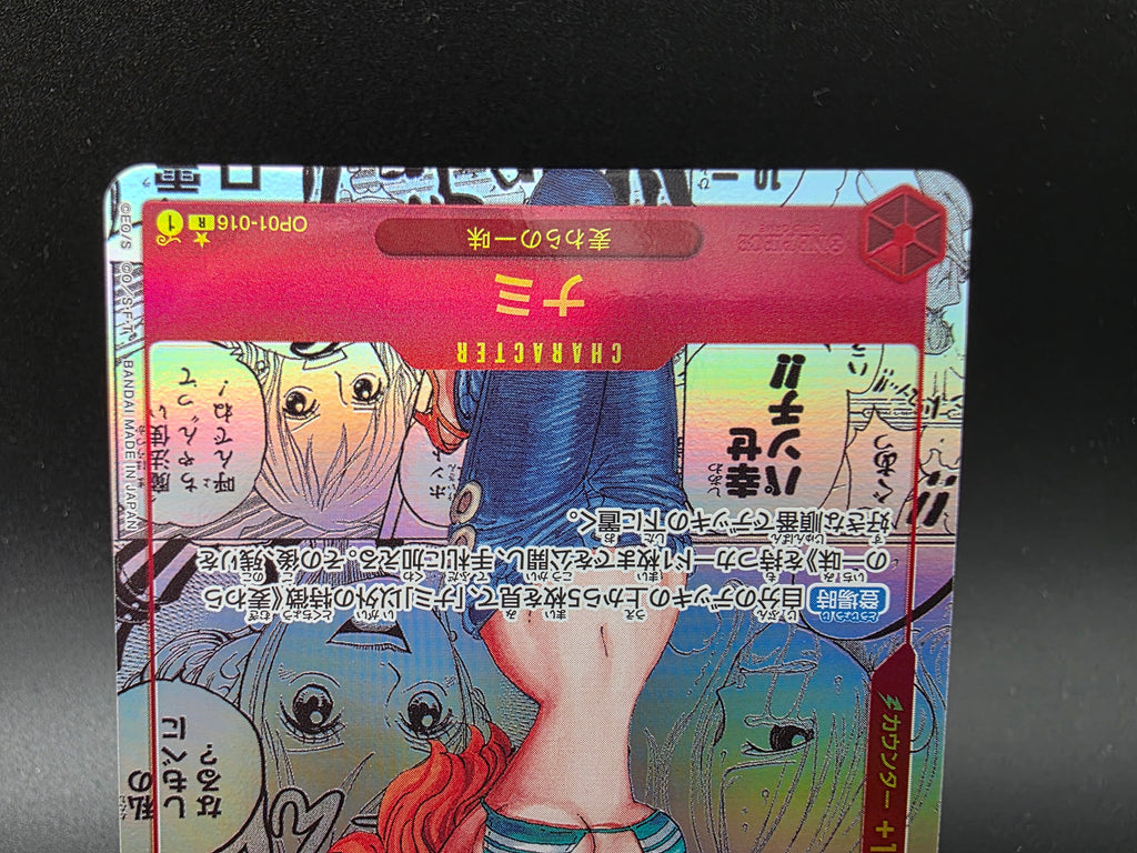 OP01-016 Nami Manga Rare One Piece TCG JAP