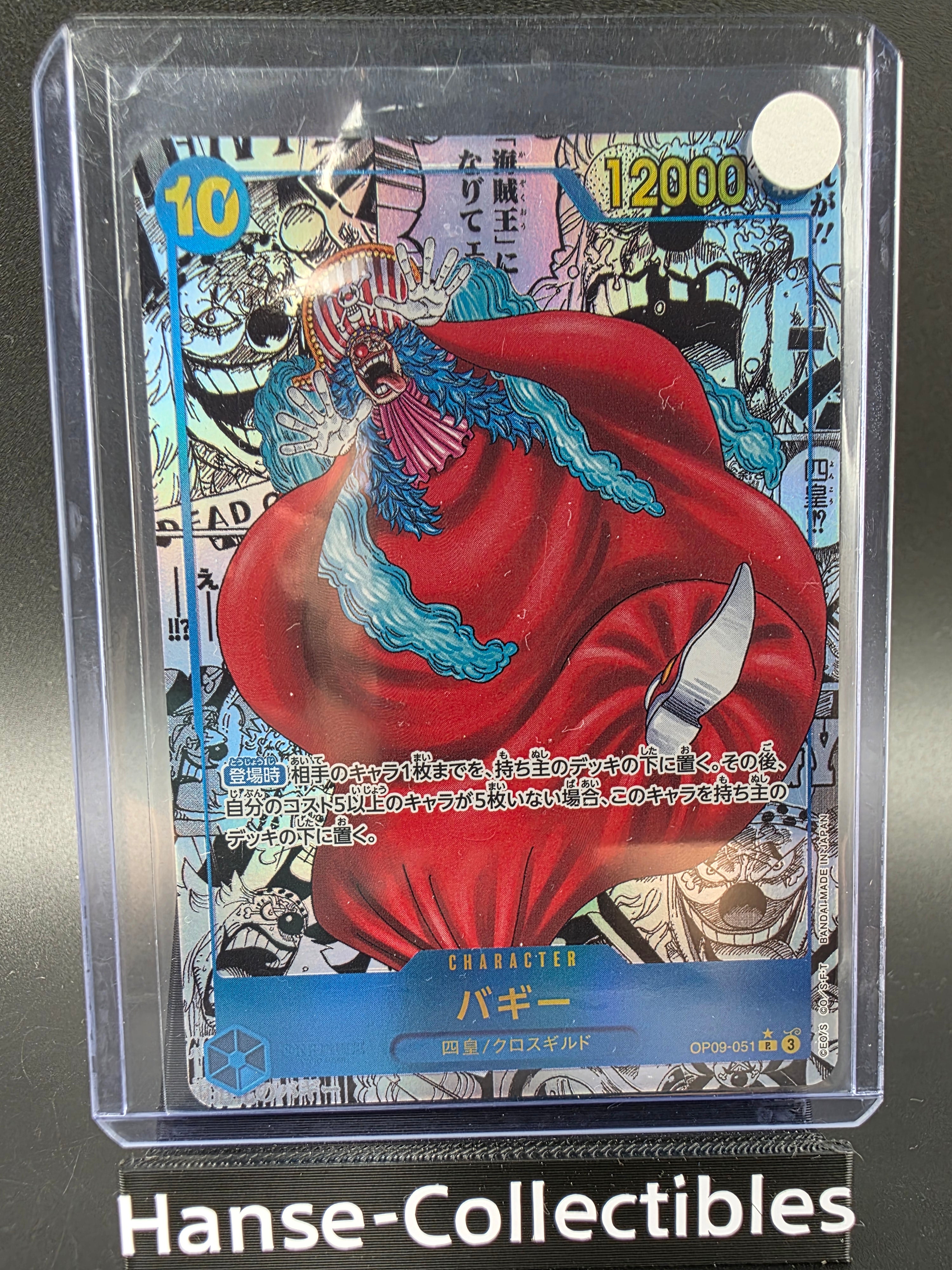 OP09-051 Buggy Manga Rare One Piece TCG JAP