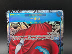 OP09-051 Buggy Manga Rare One Piece TCG JAP