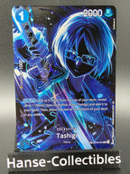 OP06-050 Tashigi Special Rare One Piece TCG ENG