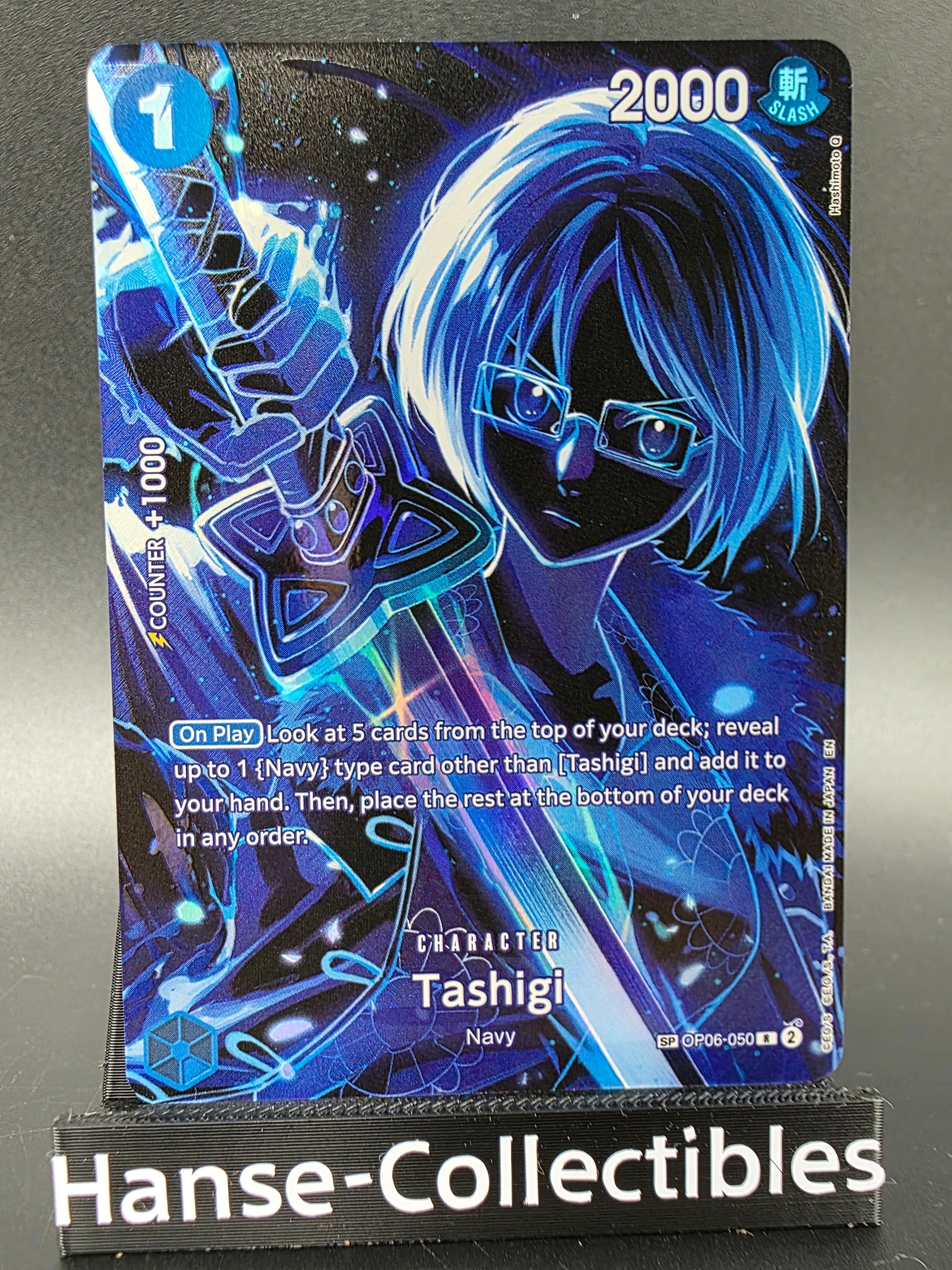 OP06-050 Tashigi Special Rare One Piece TCG ENG